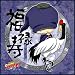 �ƒ닳�t�q�b�g�}�� REBORN! MF�~�j�^�I�� �����_ �}�[����
