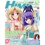 DENGEKI HIME (�d���P) 2009�N 12���� [�G��]