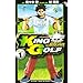 KING GOLF 1 (���N�T���f�[�R�~�b�N�X)