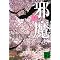 �ǂ݂����{