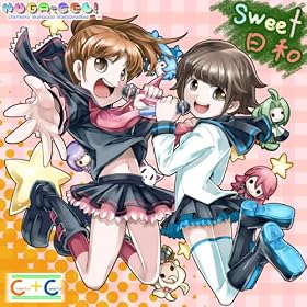 PS2 �uNUGA-CEL�v���� �uSweet���a�v / Cheerful+Colorful