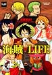 �C���~LIFE (CLAP�R�~�b�N�X anthology 29) (CLAP�R�~�b�N�Xanthology)