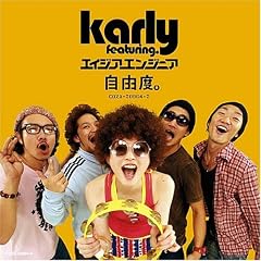 ���R�x�B(DVD�t)