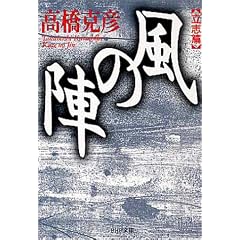 ���̐w [���u��](PHP����)