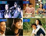 [DVD] チェ・ジウの恋人 Part- 1 DVD (映画・ドラマ名場面集 美しき日々 天国の階段 連理の枝)
