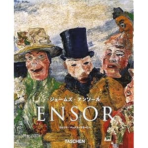 �A���\�[�� (�j���[�x�[�V�b�N) (�^�b�V�F���E�j���[�x�[�V�b�N�A�[�g�V���[�Y)  