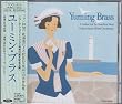 Yuming Brass