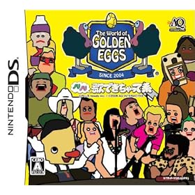 The World of GOLDEN EGGS���Υ�Υ�ΤǤ�����äƷ�