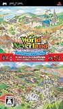  ワールドネバーランド 2in1 Portable オルルド王国物語&プルト共和国物語