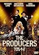 �v���f���[�T�[�Y �R���N�^�[�Y�E�G�f�B�V���� [DVD]
