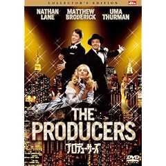 �v���f���[�T�[�Y �R���N�^�[�Y�E�G�f�B�V���� [DVD]