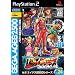SEGA AGES 2500 �V���[�Y Vol. 24 ���X�g�u�����N�X -�����ԊO�n-