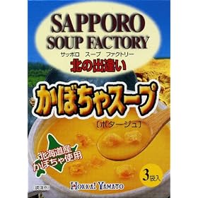 �k�C��a �D�y�X�[�v���ڂ���X�[�v 49.5g(16.5g�~3��)�~48��