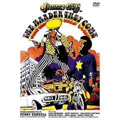 �n�[�_�[�E�[�C�E�J�� [DVD]