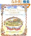 The Tasha Tudor Cookbook: Recipes and Reminiscences from Corgi Cottage