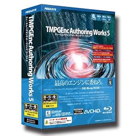 TMPGEnc Authoring Works 5