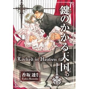 ���ⓧ��W ���̂�����V���B