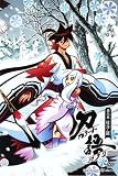 ���� ��Z�� / �o���E�� �y�ʏ�Łz [DVD]
