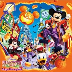 �����f�B�Y�j�[�����h �f�B�Y�j�[�E�n���E�B�[�� 2010