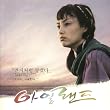 �A�C�������h OST (MBC TV Series) / Ireland (MBC TV Series) OST (�؍���)