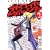 �f�g���C�g�E���^���E�V�e�B (2) (JETS COMICS (271))
