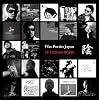Wax Poetics Japan JP-Jazz Re.Works �A