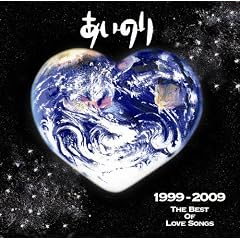 �����̂� 1999-2009 THE BEST OF LOVE SONGS(��������)(DVD�t)
