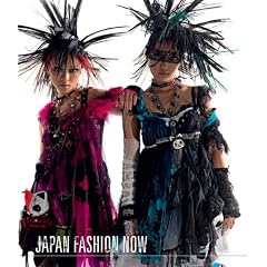 Japan Fashion Now