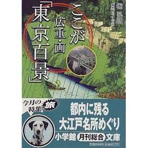 �������L�d�E��u�����S�i�v (���w�ٕ���)  