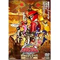 ��������{�E�P���W���[ THE MOVIE �ŋ��̃v���V���X ���ʌ���� [DVD]