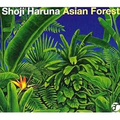 Asian Forest