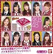 AKB48 �h���W����