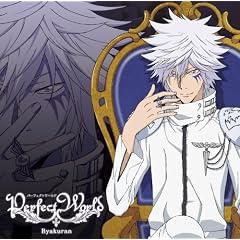 �ƒ닳�t�q�b�g�}��REBORN!�~���t�B�I�[��(1)~�z���C�g�X�y��~