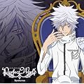 �ƒ닳�t�q�b�g�}��REBORN!�~���t�B�I�[��(1)~�z���C�g�X�y��~