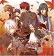 緋色の欠片DS(限定版)