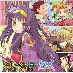 �h���}CD RAGNAROK THE ANIMATION Vre.3