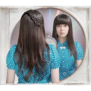 【クリックで詳細表示】水色ジェネレーション [Limited Edition]
