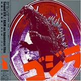 Sound EFX/BGM on Japanese Film �f��̌��ʉ�/BGM�V���[�Y 1�u�S�W���v���ʁE���ꉹ�ɂ��