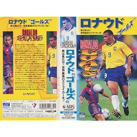 ���i�E�h�h�S�[���Y�h [VHS]
