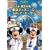 �����A�j�Ղ̊C�ցB�����f�B�Y�j�[�V�[5th�A�j�o�[�T���[ [DVD]