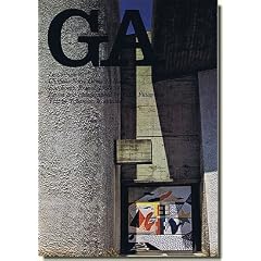 GA No.7�q���E�R���r���W�F�r�����V�����̗�q��1950-54 (�O���[�o���E�A�[�L�e�N�`���A)