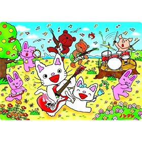 【クリックで詳細表示】60ピース ノンタンのたのしいおんがくたい MC-60-871