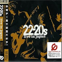 Live In Japan(CCCD)