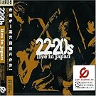 Live In Japan(CCCD)