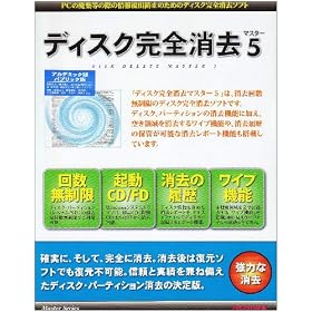 �f�B�X�N���S�����}�X�^�[5 �A�J�f�~�b�N�E����������