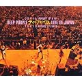 Live In Japan (UK)