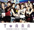 yayaya(��������B)(DVD�t)