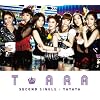 yayaya(��������B)(DVD�t)
