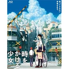 ���������鏭�� (Blu-ray Disc)