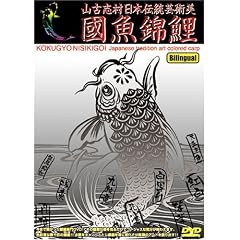 �����ь� [DVD]